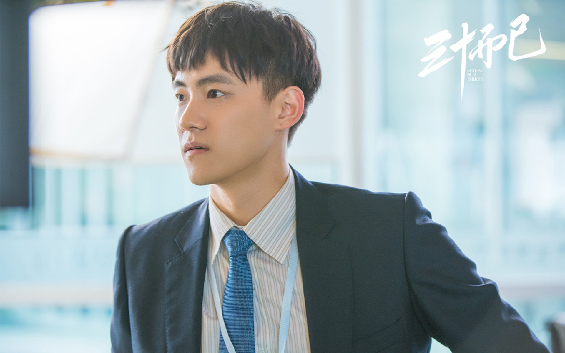 高校射箭联赛展开角逐 展现传统魅力，高校射箭比赛