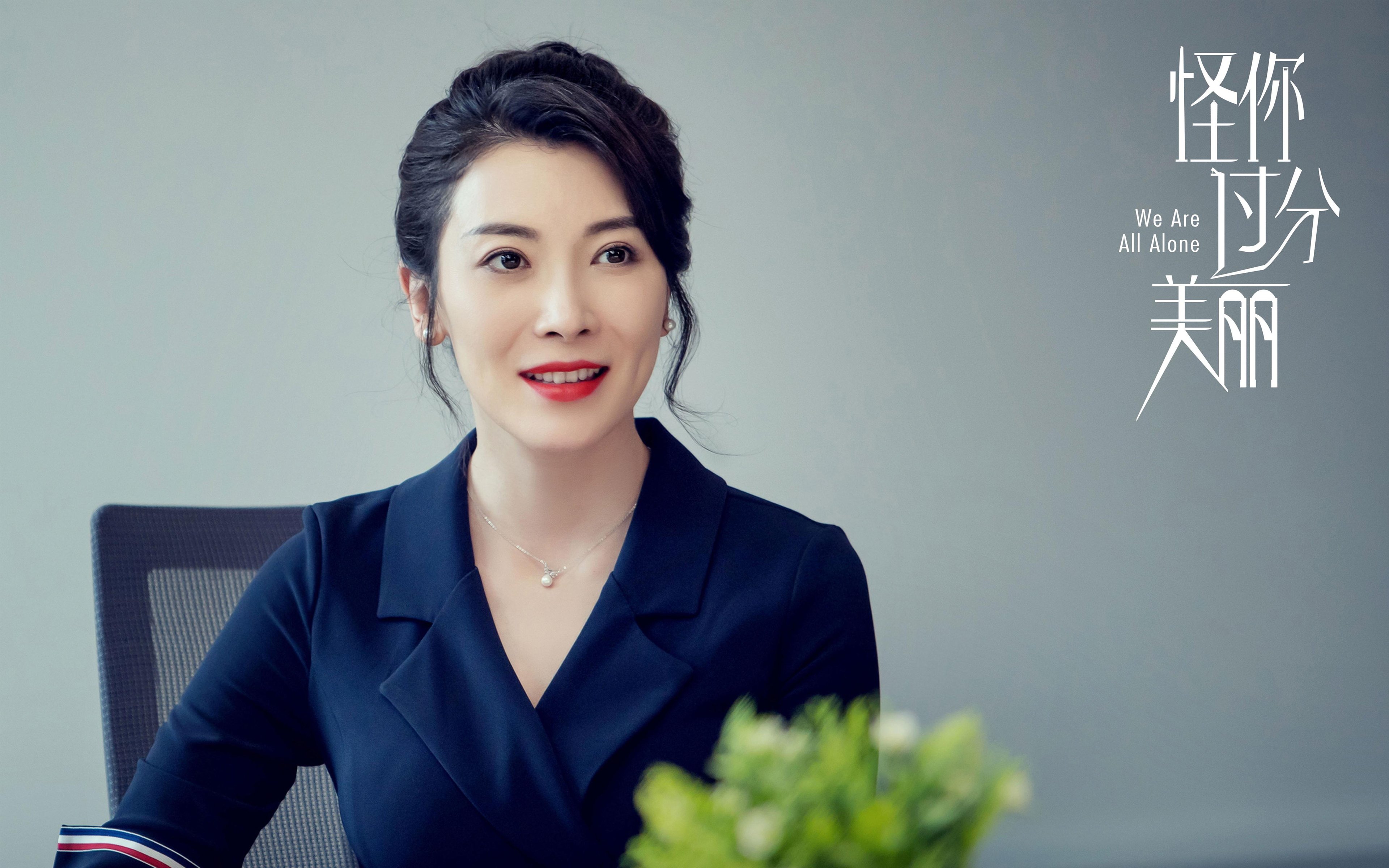 中国女足强化身体对抗能力备战亚洲杯目标明确，中国女足出现形式